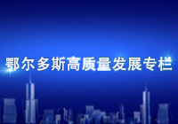 微信图片_20221219113619.png