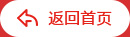 华为怎么进BT365_英国365bet娱乐_365football人民政府logo
